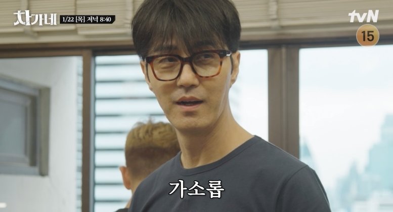 [tvN ������] 3ȸ ������ �̹���.jpg