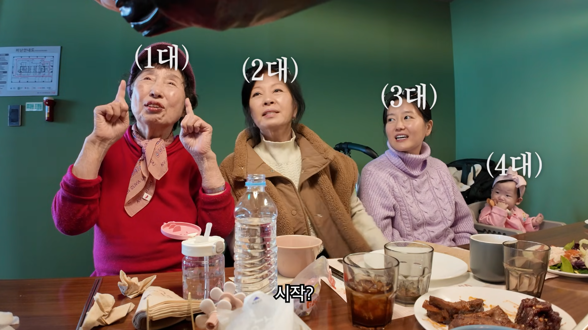 유튜브 채널 ‘아뽀TV’ 캡처