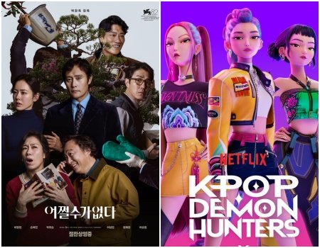 사진제공|CJ ENM·넷플릭스