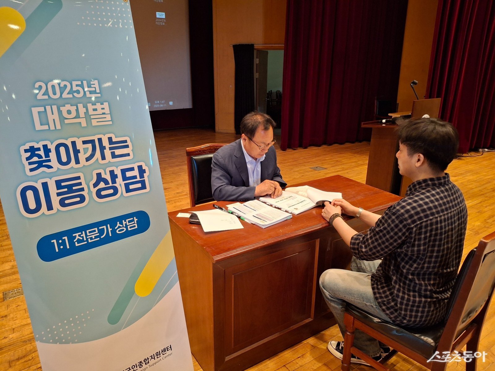 전라남도는 외국인 주민 정착 지원을 고도화해 지역산업 수요에 맞춘 우수 인재 유치를 위한 비자 확대부터 정착·생활까지 모든 과정을 두텁게 지원할 방침이다. 사진제공=전남도