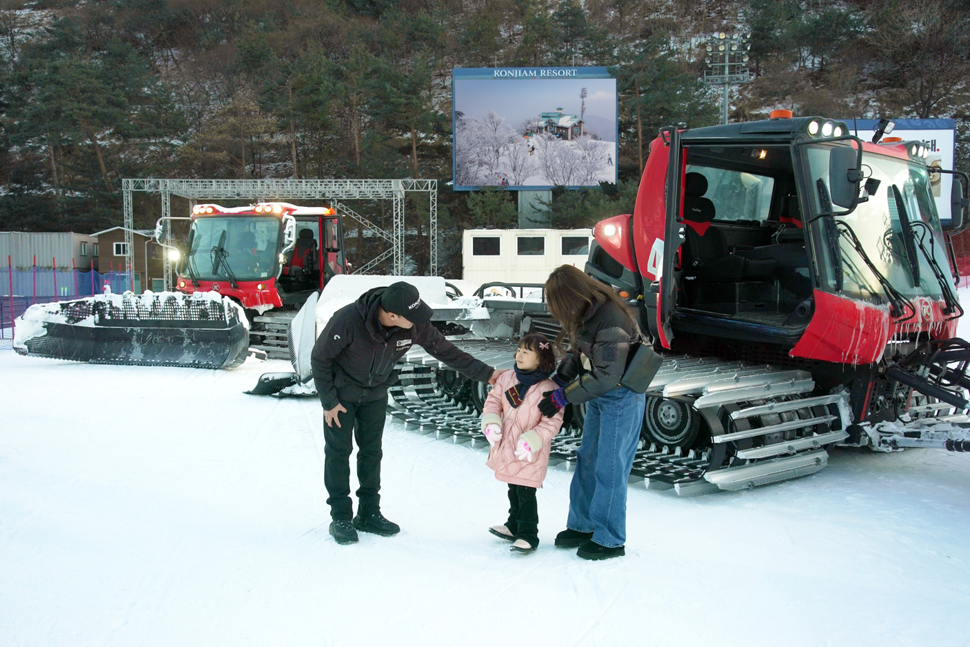 곤지암리조트 스키장이 1월 25일부터 31일까지 총 7일간 프리미엄 정설차 탑승 체험 이벤트를 진행한다