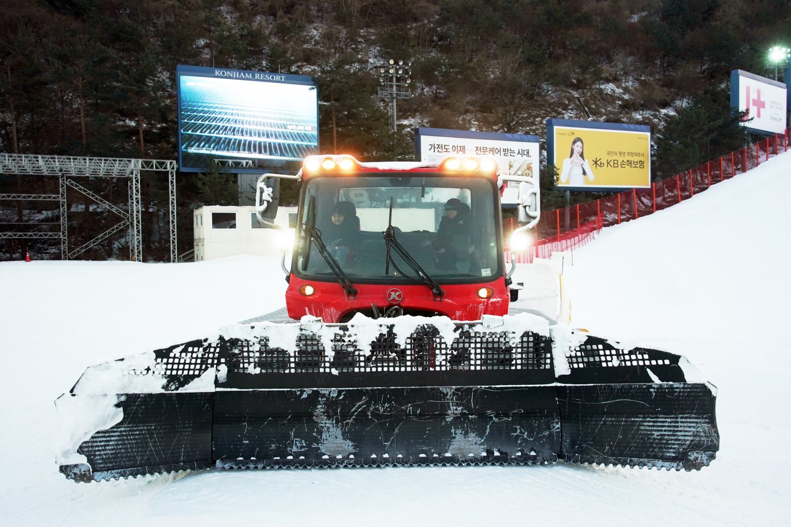 정설차 탑승 체험 이벤트는 대형 정설차에 직접 탑승해 정설 과정을 직접 체험하는 이색 경험을 선사한다