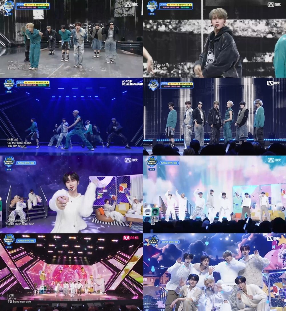 사진 출처=Mnet ‘엠카운트다운’