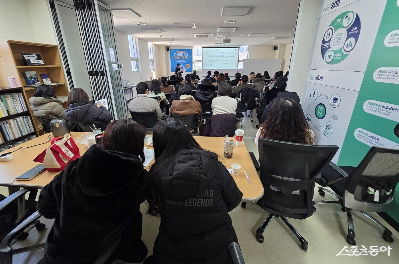 "이웃과 함께 만드는 마을" 부천 공동체 사업 본격화 - 뉴스 썸네일 이미지