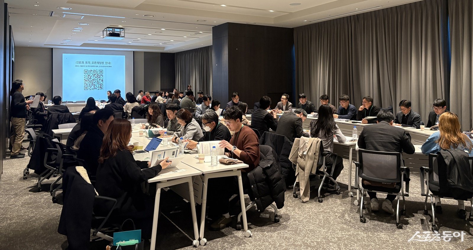 K-반도체 미래 그린다...경기도·시군 협력 본격화 - 뉴스 썸네일 이미지