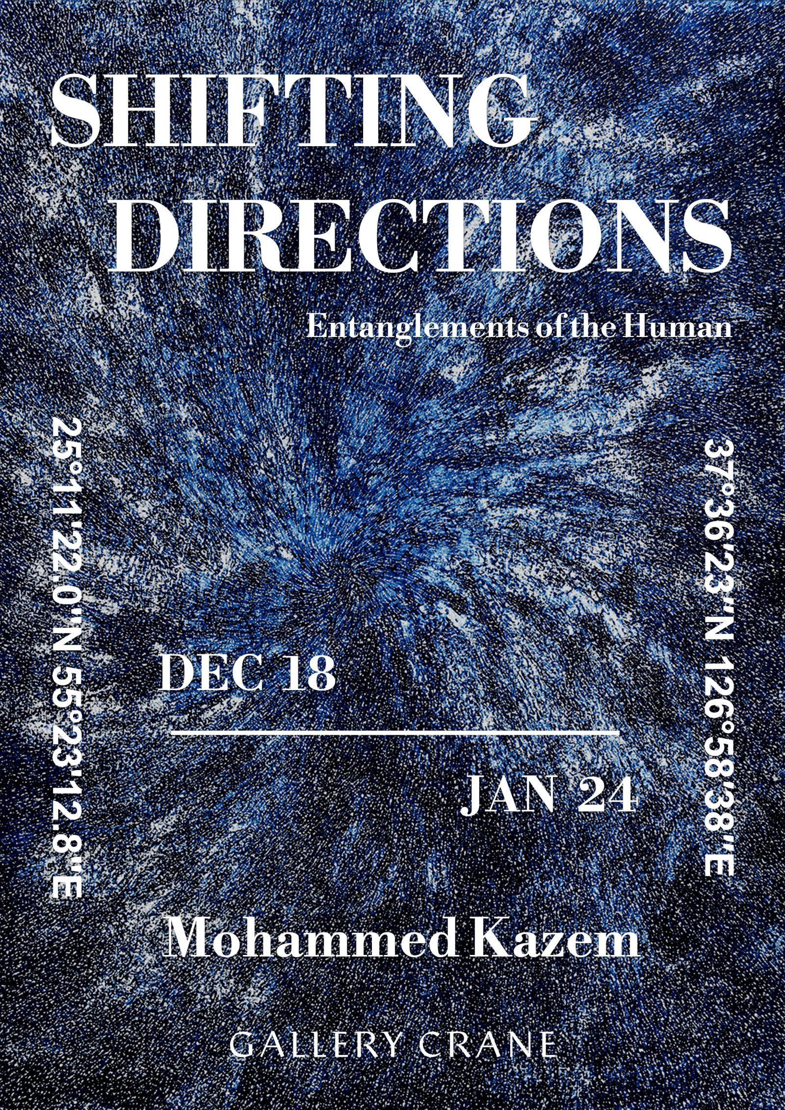 전시 포스터.jpg