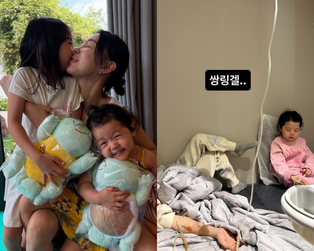 이지혜 SNS 캡처