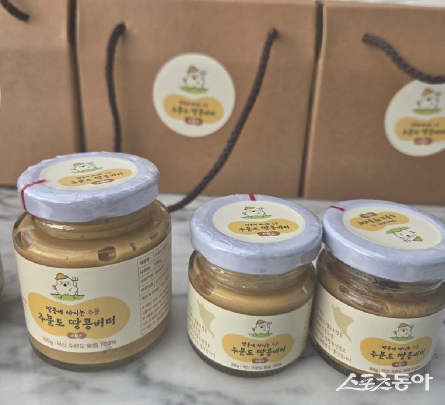 강화군, 섬 지역 주민 참여형 특성화 사업을 추진하고 있다. 사진제공｜강화군청