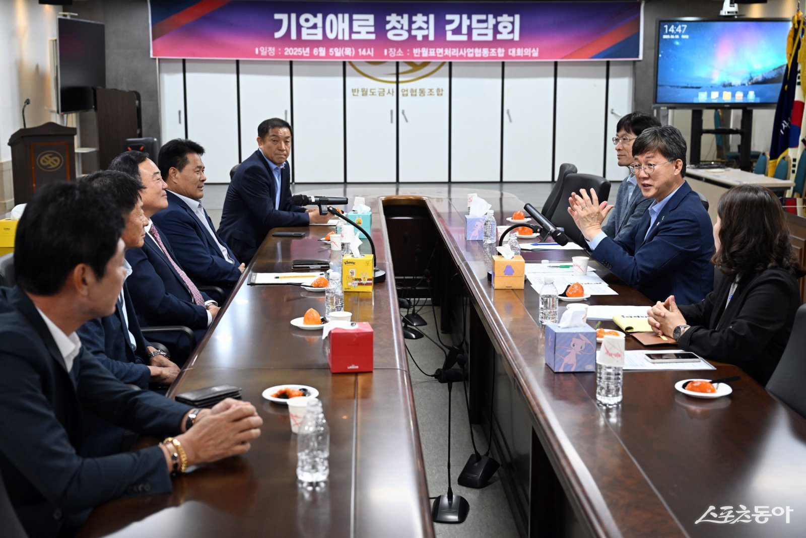 지난 2025년 6월 6일 이민근 안산시장이 반월도금사업 협동조합을 방문해 기업애로를 청취하고 있다. 사진제공｜안산시