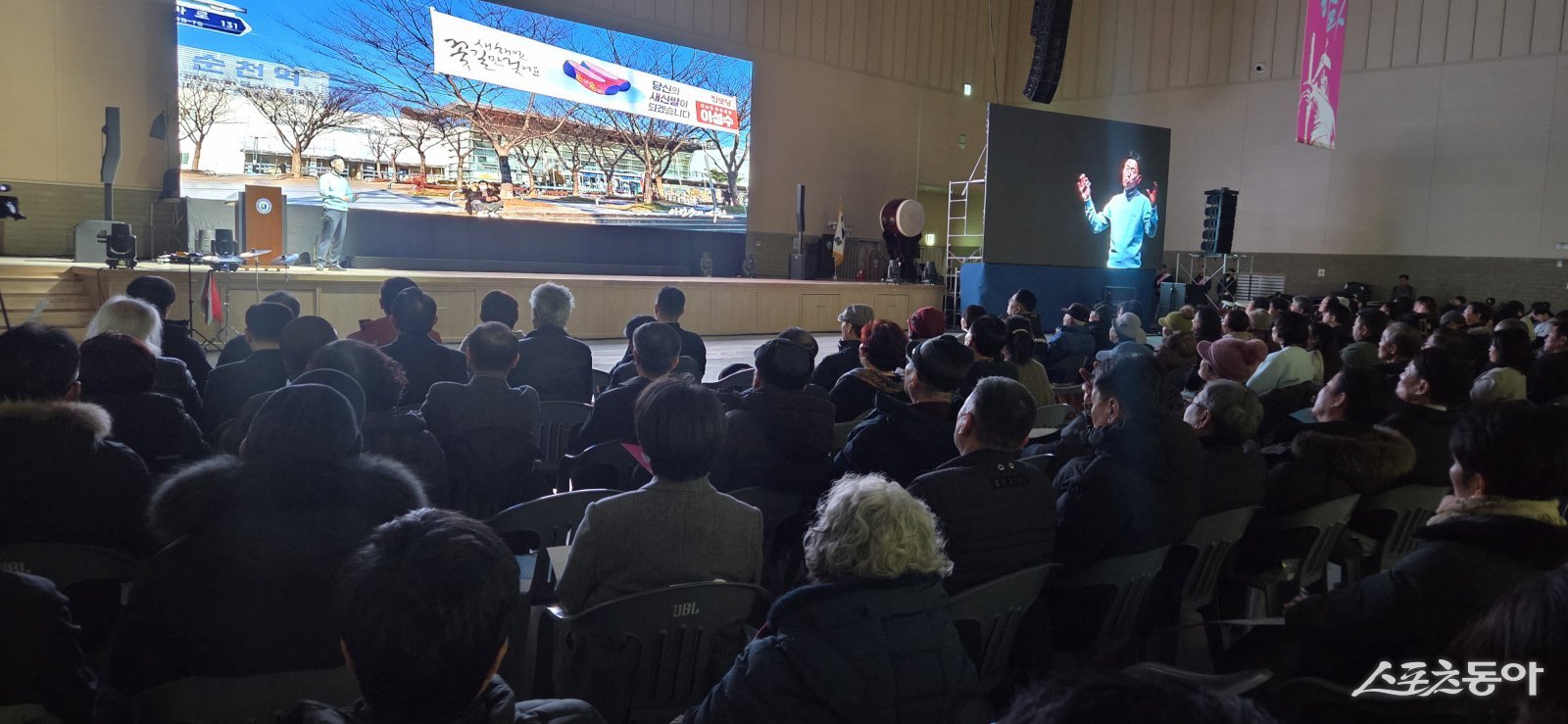 진보당 이성수 위원장이 24일 순천만생태문화교육원에서 3000여 명의 지지자와 시민이 참석한 가운데  출판기념회를  성황리에 개최했다. 사진 |박기현 기자