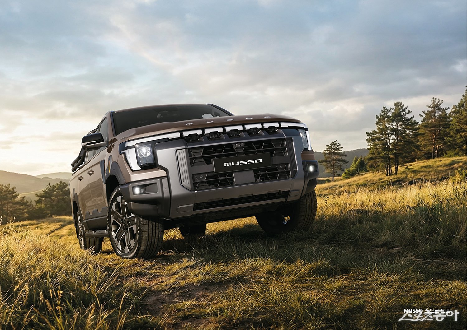 KGM, 무쏘맨 AI 어워즈 개최...고객과 소통 강화 - 뉴스 썸네일 이미지