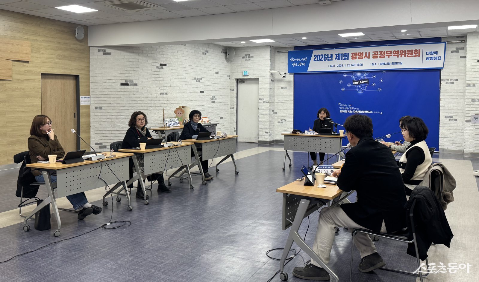 최혜민 광명시 부시장이 지난 23일 시청 중회의실에서 열린 ‘제1회 공정무역위원회’에 참석해 발언하고 있다. 사진제공｜광명시