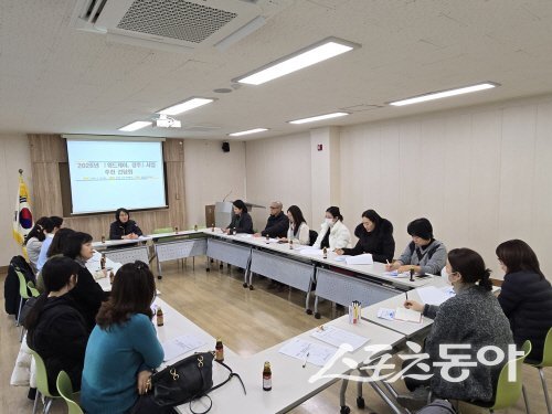 경주시보건소 ‘2026년 ‘위드케어, 경주’ 사업 추진 간담회가 진행되고 있다. 사진제공 ㅣ 경주시