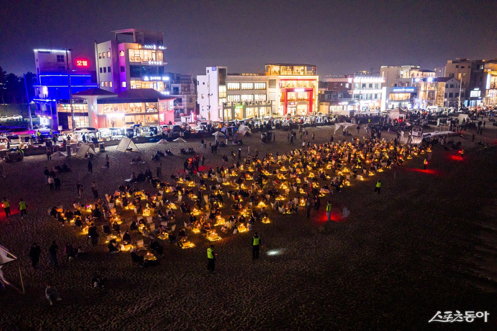 강릉커피축제. 강릉시 제공