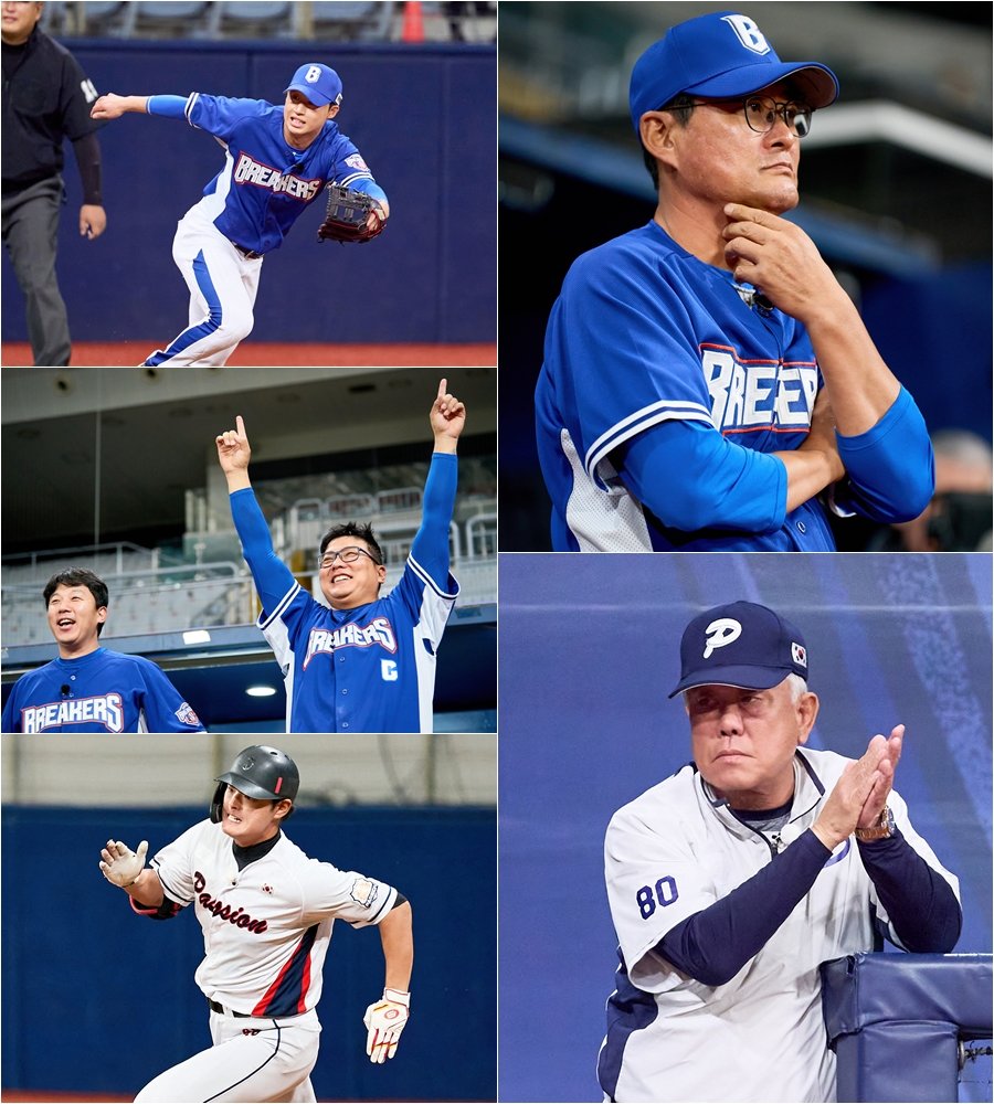 ‘2차전 각오’ 이종범 감독, “우리는 ‘최강’의 ‘최’까지 왔다” (최강야구)