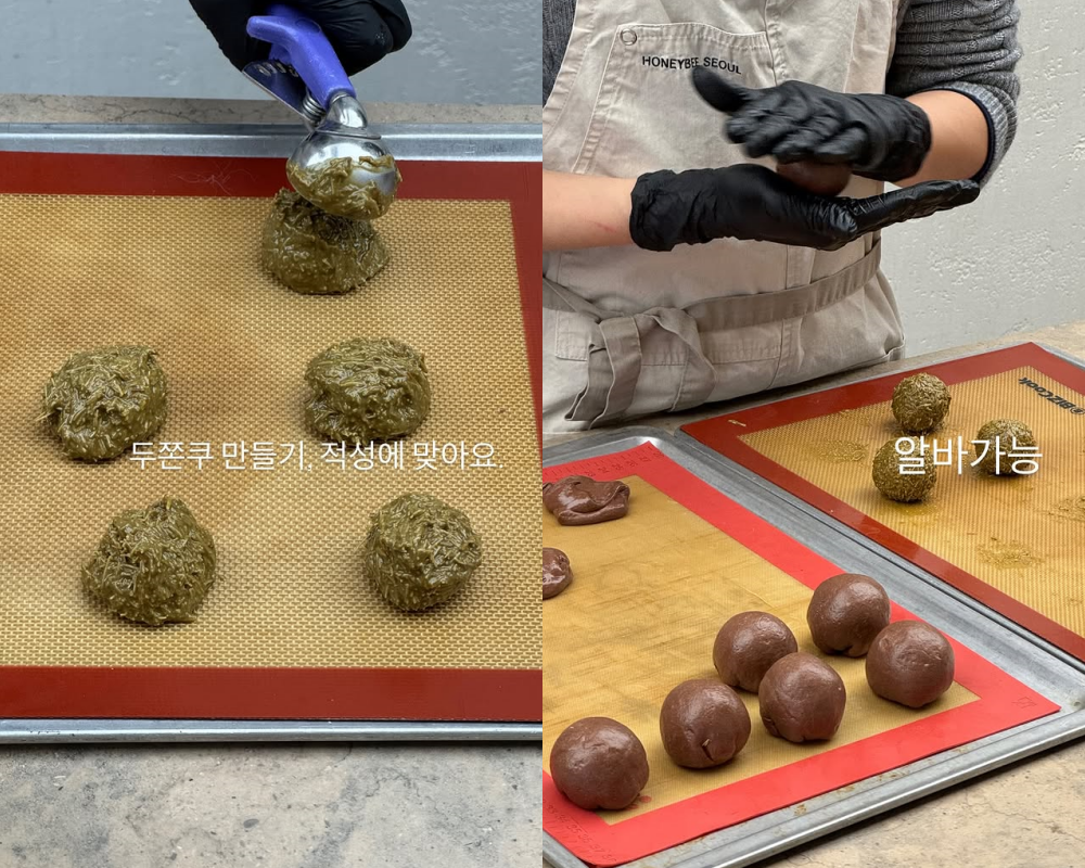 윤승아 SNS 캡처