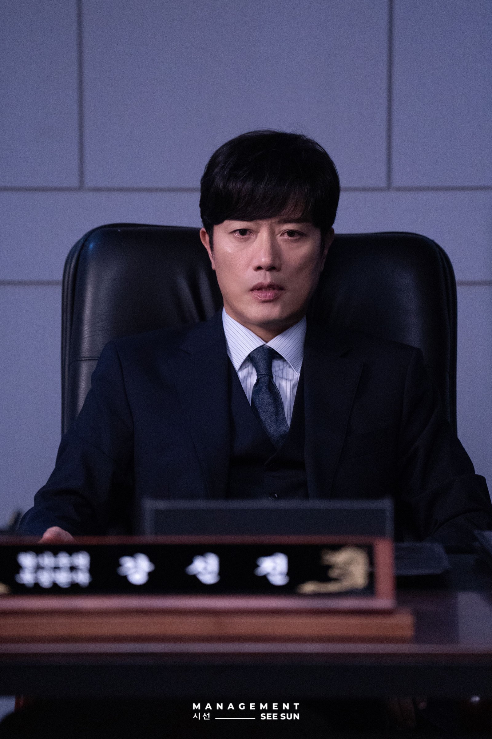 사진제공｜매니지먼트 시선