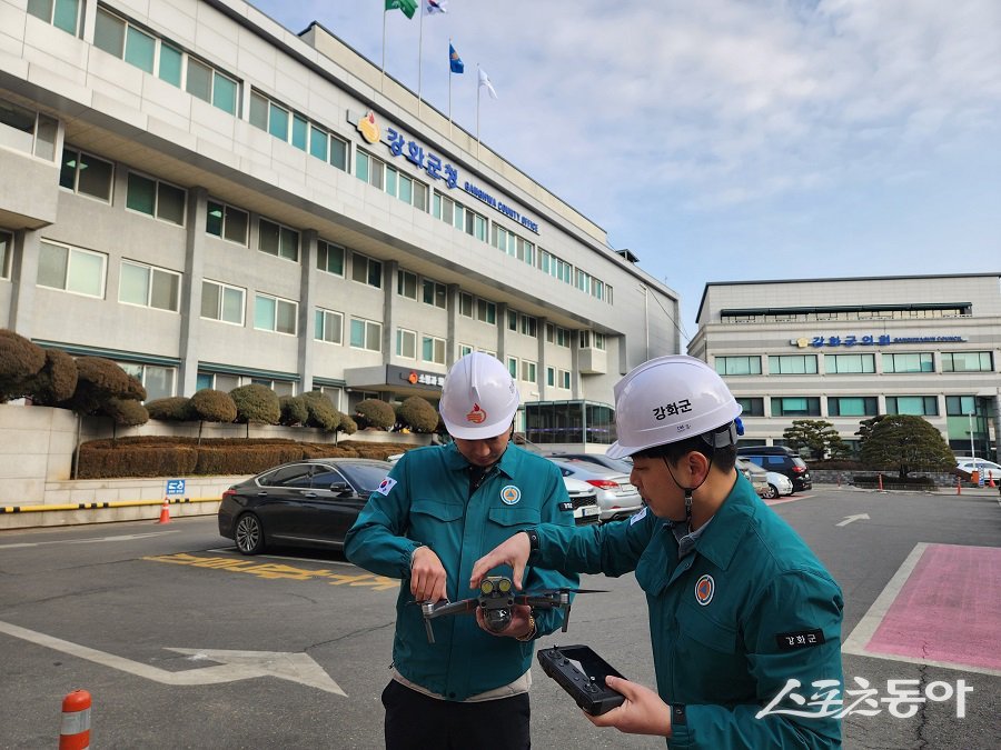강화군, 재난 현장에 첨단 드론 전격 도입해 즉각 출동이 가능하도록 할 계획이다. 사진제공|강화군청