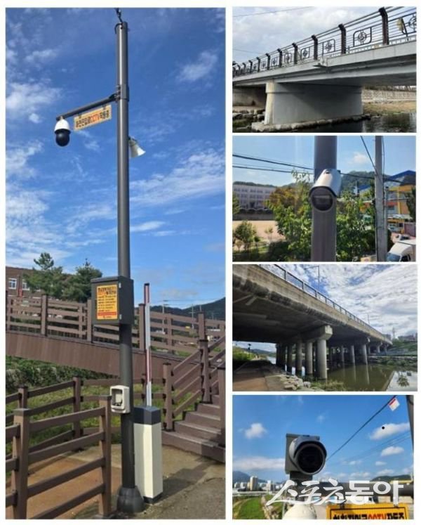 수위측정 및 지입차단설비. 사진제공ㅣ구미시