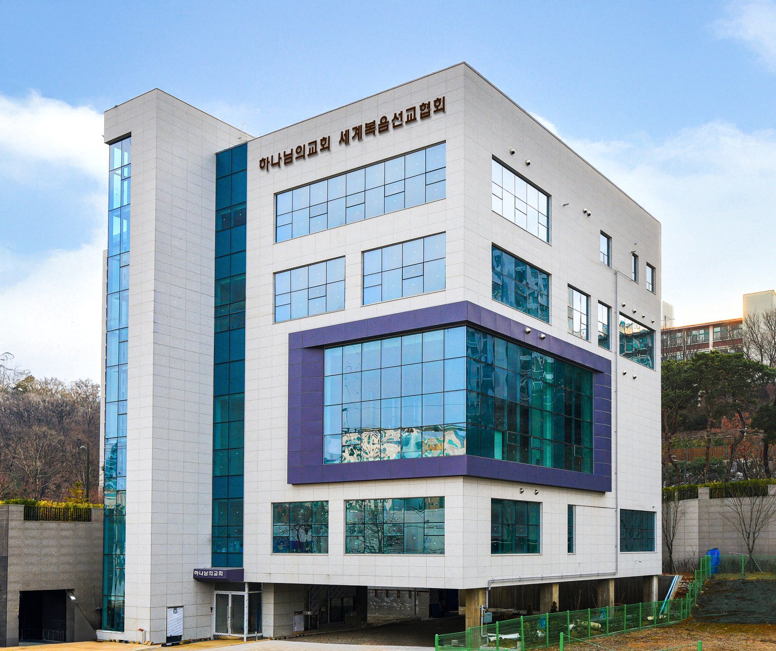 경기 성남 중원구에 세워진 ‘성남중앙 하나님의 교회’.