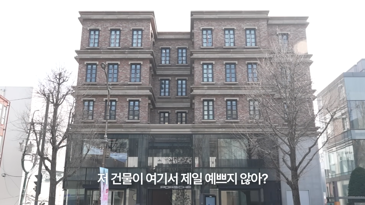 고소영 유튜브 채널 캡처