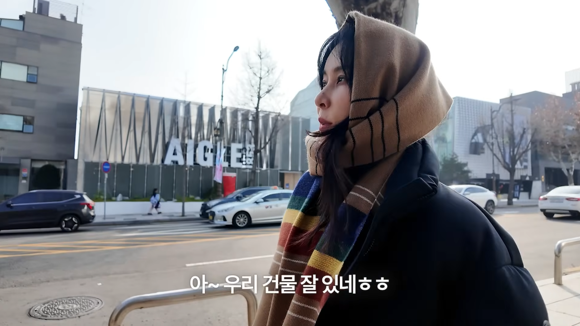 고소영 유튜브 채널 캡처