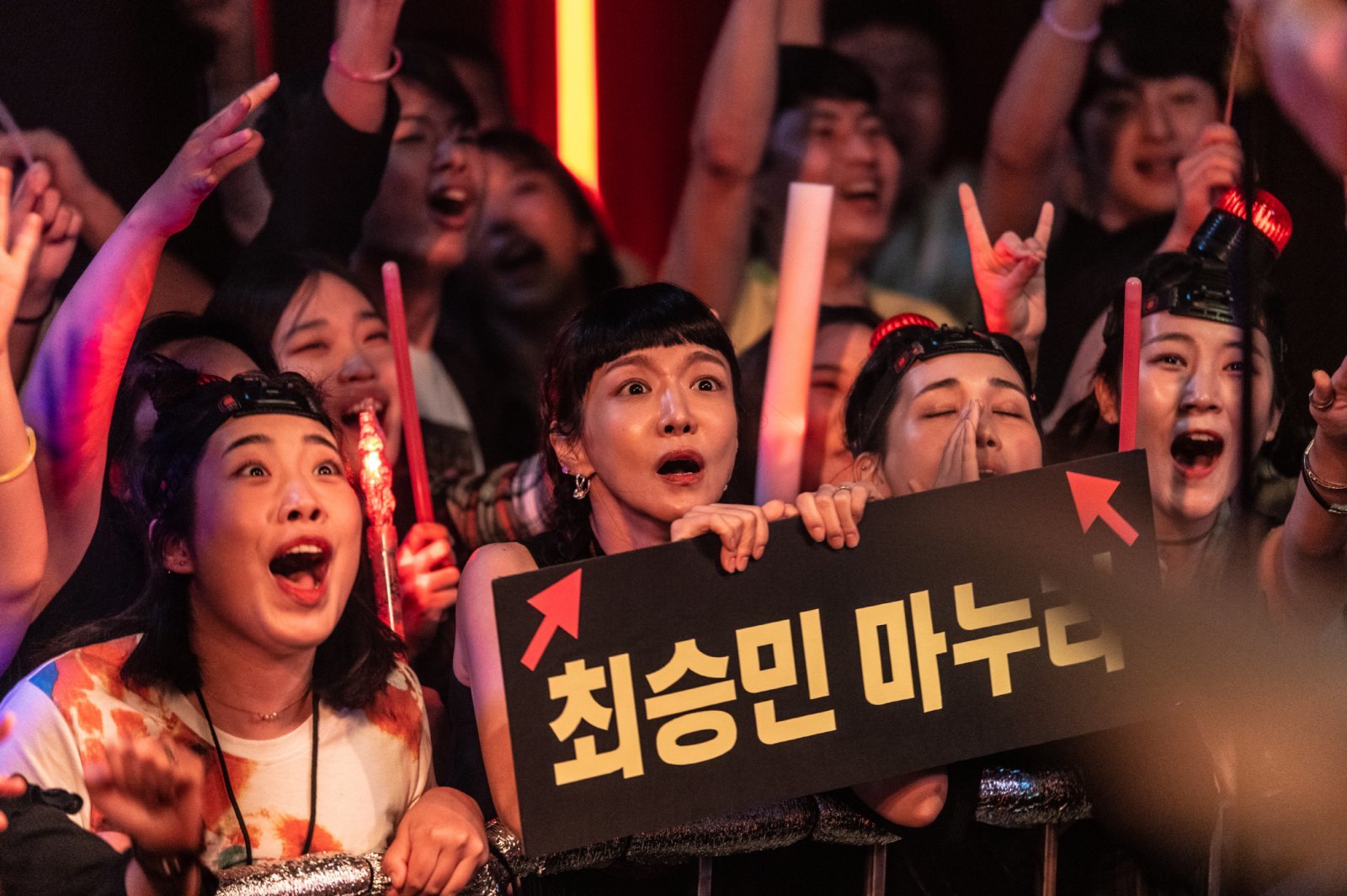 사진제공|롯데엔터테인먼트