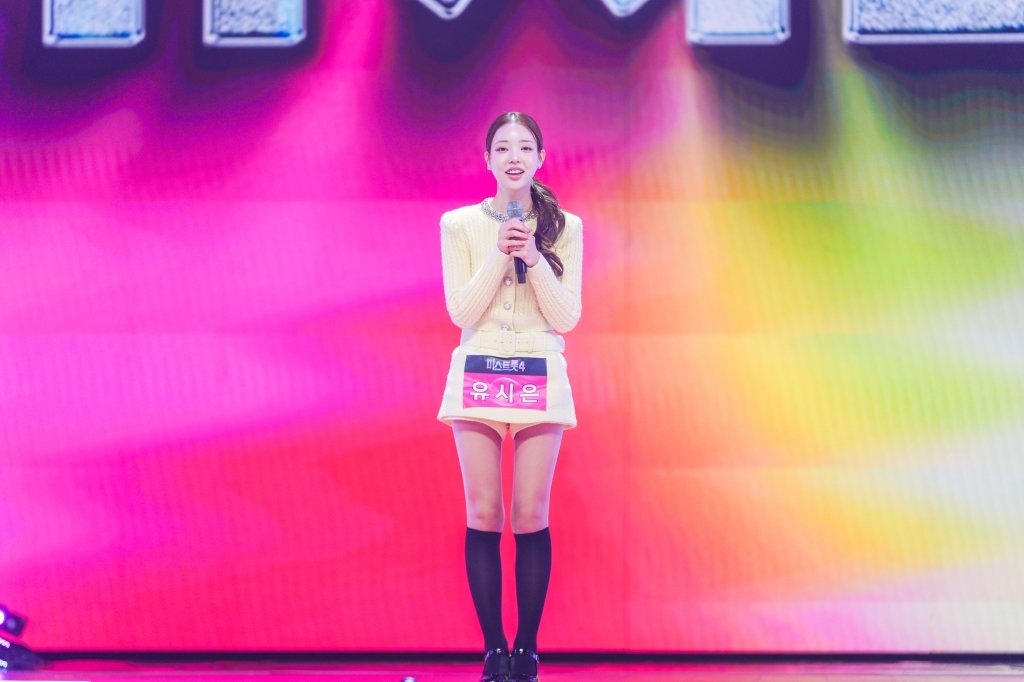 ‘제니 닮은꼴’ 유시은 “지금은 솔로” 고백 (미스트롯4 미공개)