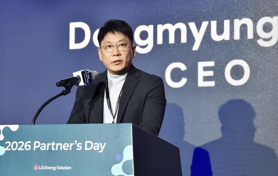 LG에너지솔루션 CEO 김동명 사장이 ‘2026 파트너스데이’ 행사에 참석해 환영사를 하고 있다. 사진제공 |LG에너지솔루션