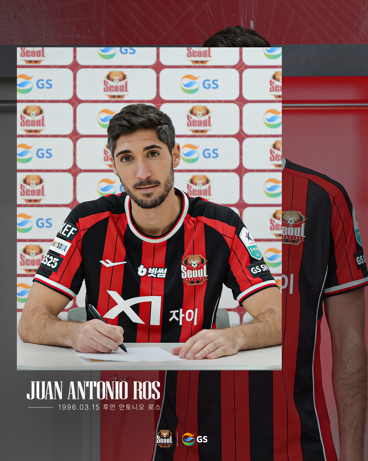 서울은 27일 스페인 출신 센터백 로스의 영입을 발표했다. 사진제공│FC서울