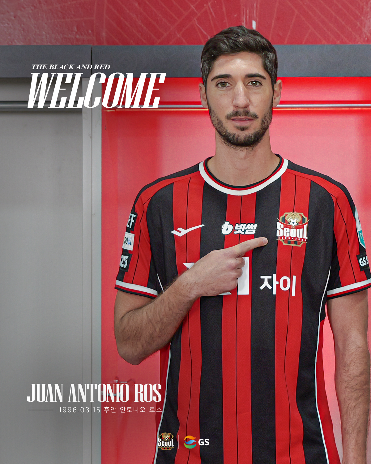 서울은 27일 스페인 출신 센터백 로스의 영입을 발표했다. 사진제공│FC서울