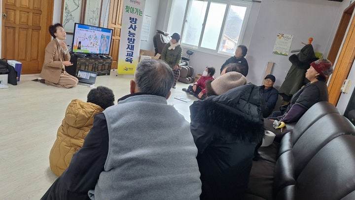 전남 영광군은 내달 26일까지 ‘찾아가는 방사능 방재 교육’을 운영한다. 사진제공 ㅣ 영광군