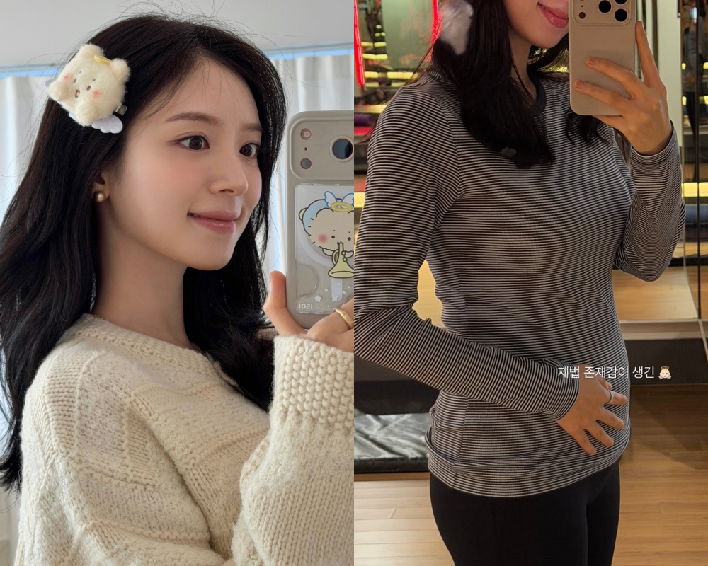 김지영 SNS 캡처