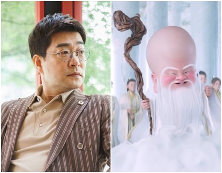 사진제공|빌리언스·(주)콘텐츠존