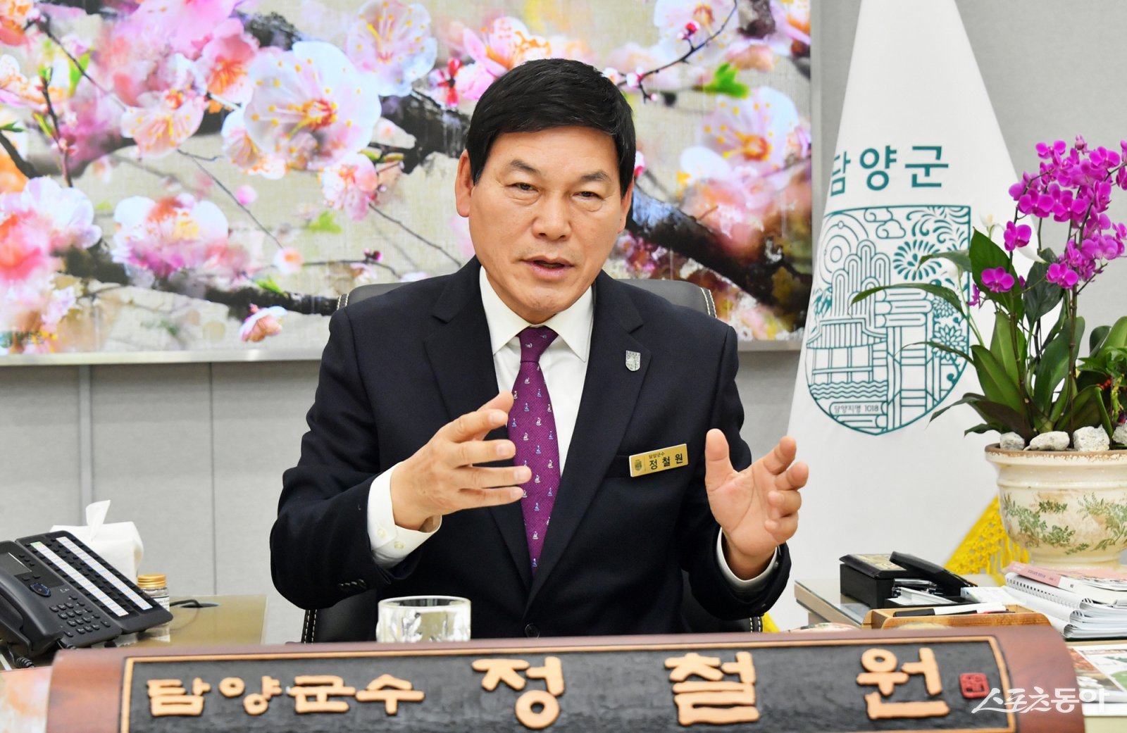 담양군이 광주·전남 행정통합 논의에 대비해 군민의 이익을 보호하고 지역 발전 방향을 선제적으로 마련하기 위한 전담 조직을 구성했다고 27일 밝혔다. 정철원 담양군수. 사진제공=담양군