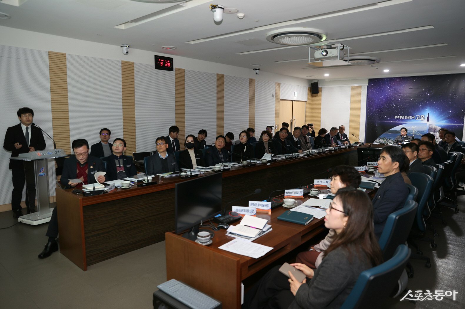 고흥군이 ‘해상풍력특별법’ 시행을 앞두고 28일 군청 흥양홀에서 ‘공공주도 해상풍력 단지개발 착수보고회’를 개최 했다. 사진｜고흥군