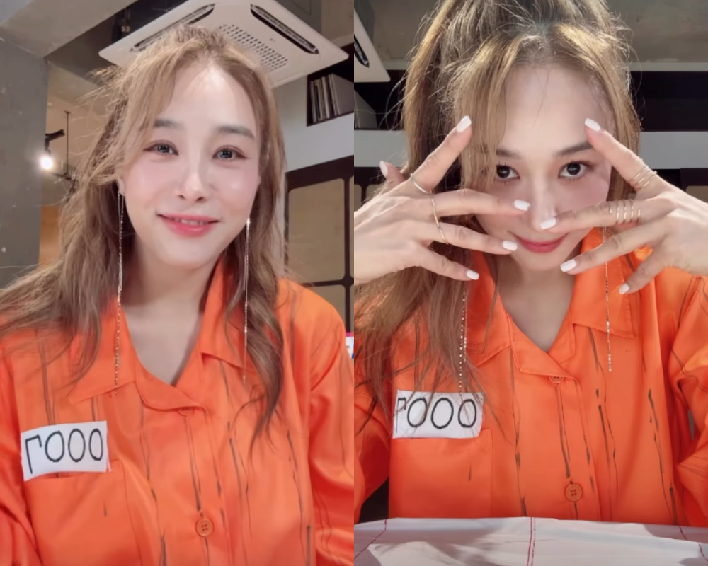 옥주현 SNS 캡처