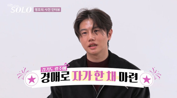 대표 이미지