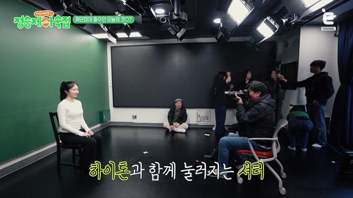 사진제공|E채널