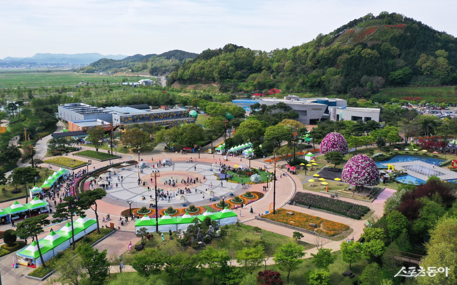 함평엑스포공원. 사진제공=함평군