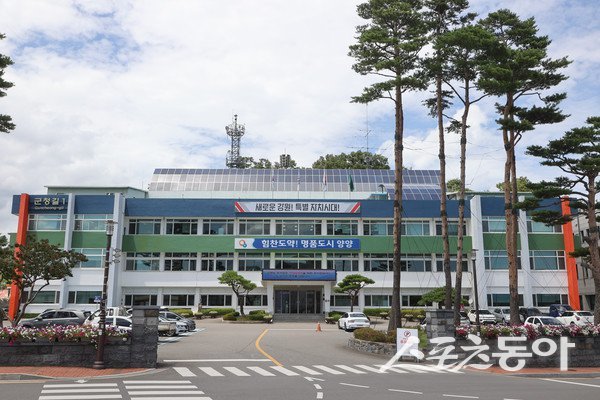 양양군 청사. 양양군 제공