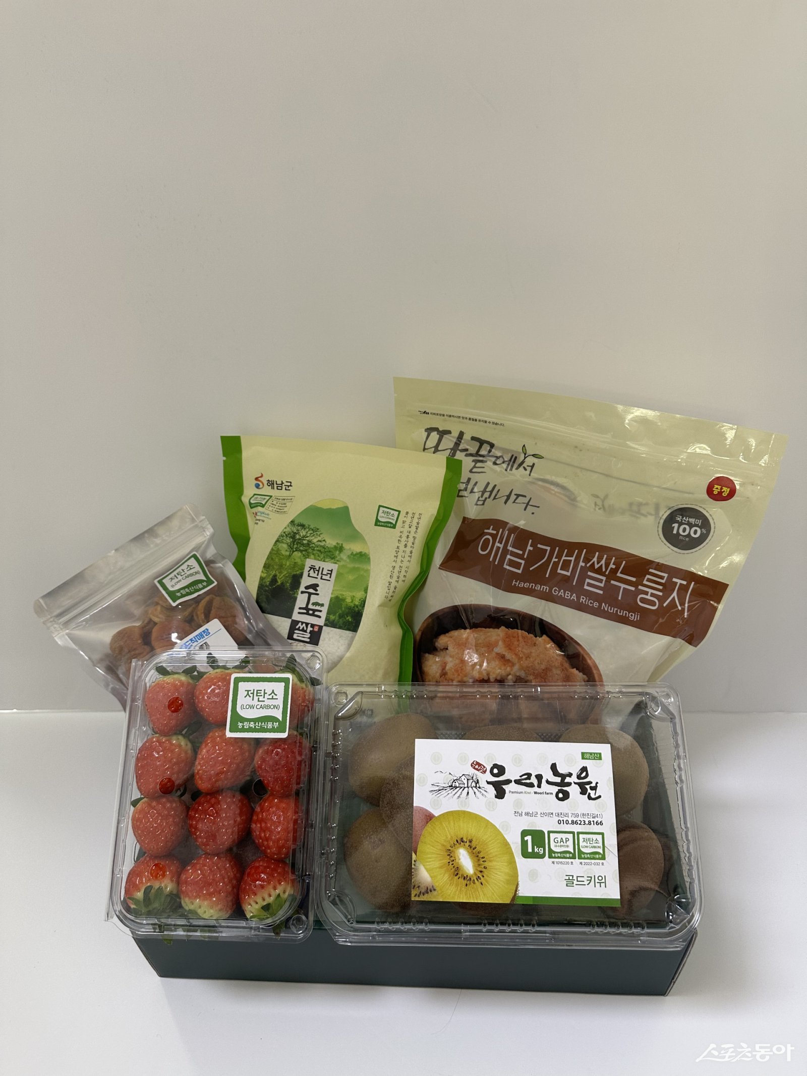 해남군이 다가오는 설 명절을 맞아 저탄소 인증 농산물로 구성된‘저탄소 농산물 꾸러미’를 선보인다. 사진｜해남군
