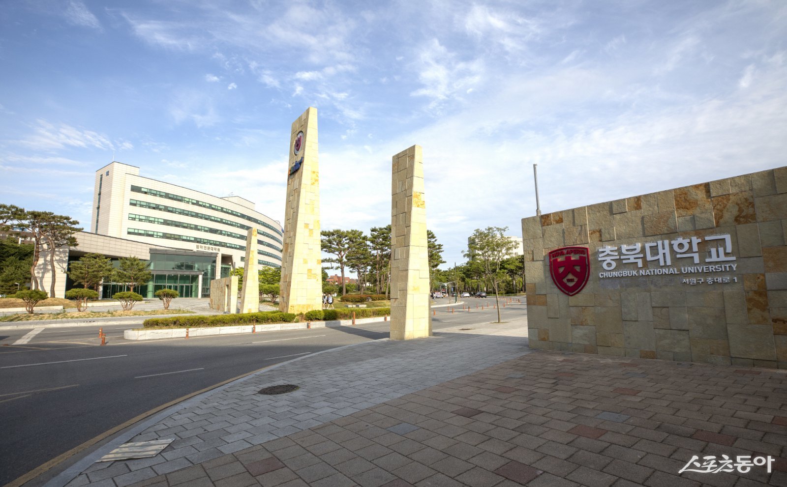 충북대학교 창업지원단은 29일 충북 청주에서 ‘오픈이노베이션 & CV Meet-up PoC 지원 프로그램 성과공유회’를 개최하고, 우수기업으로 선정된 6개 바이오 스타트업 PoC 성과를 공유했다. 사진제공 ㅣ충북대