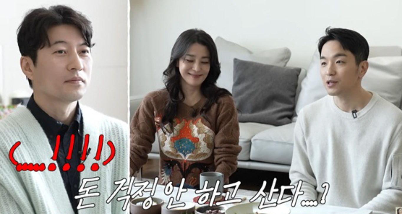 유튜브 채널 ‘고은언니 한고은’ 캡처