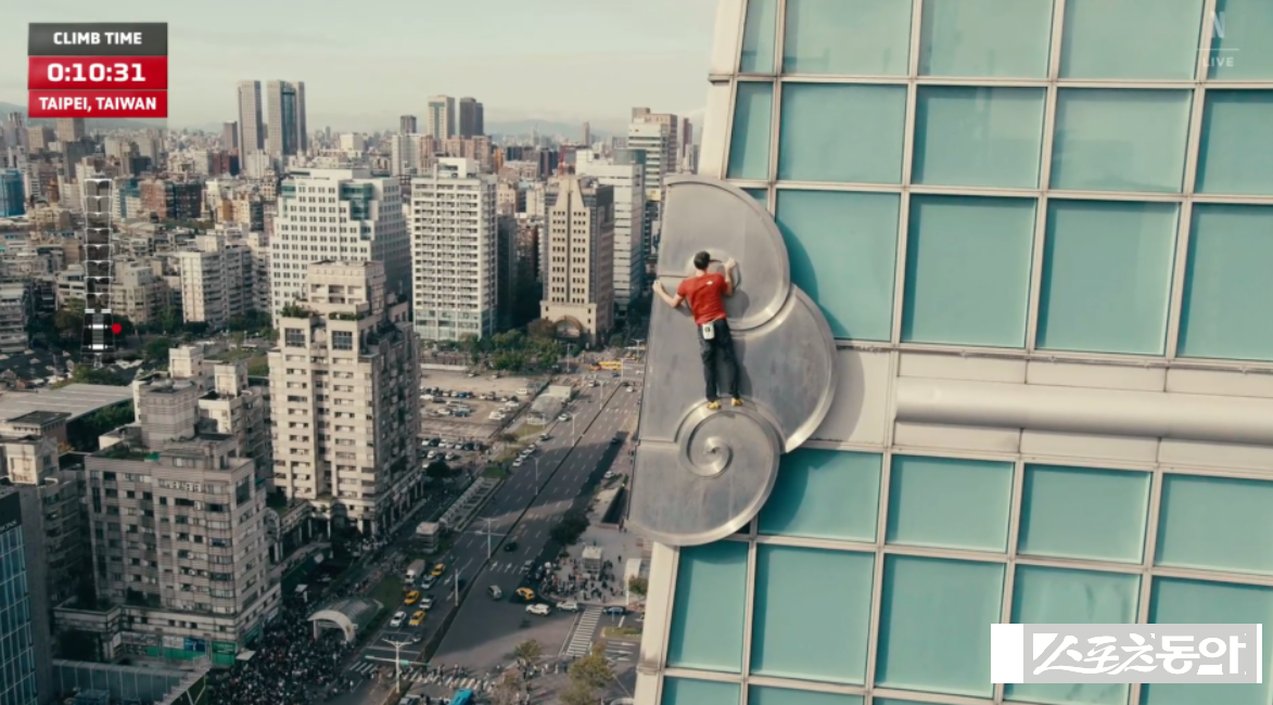 사진출처| 넷플릭스