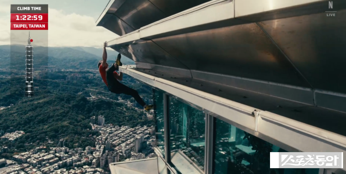 사진출처| 넷플릭스