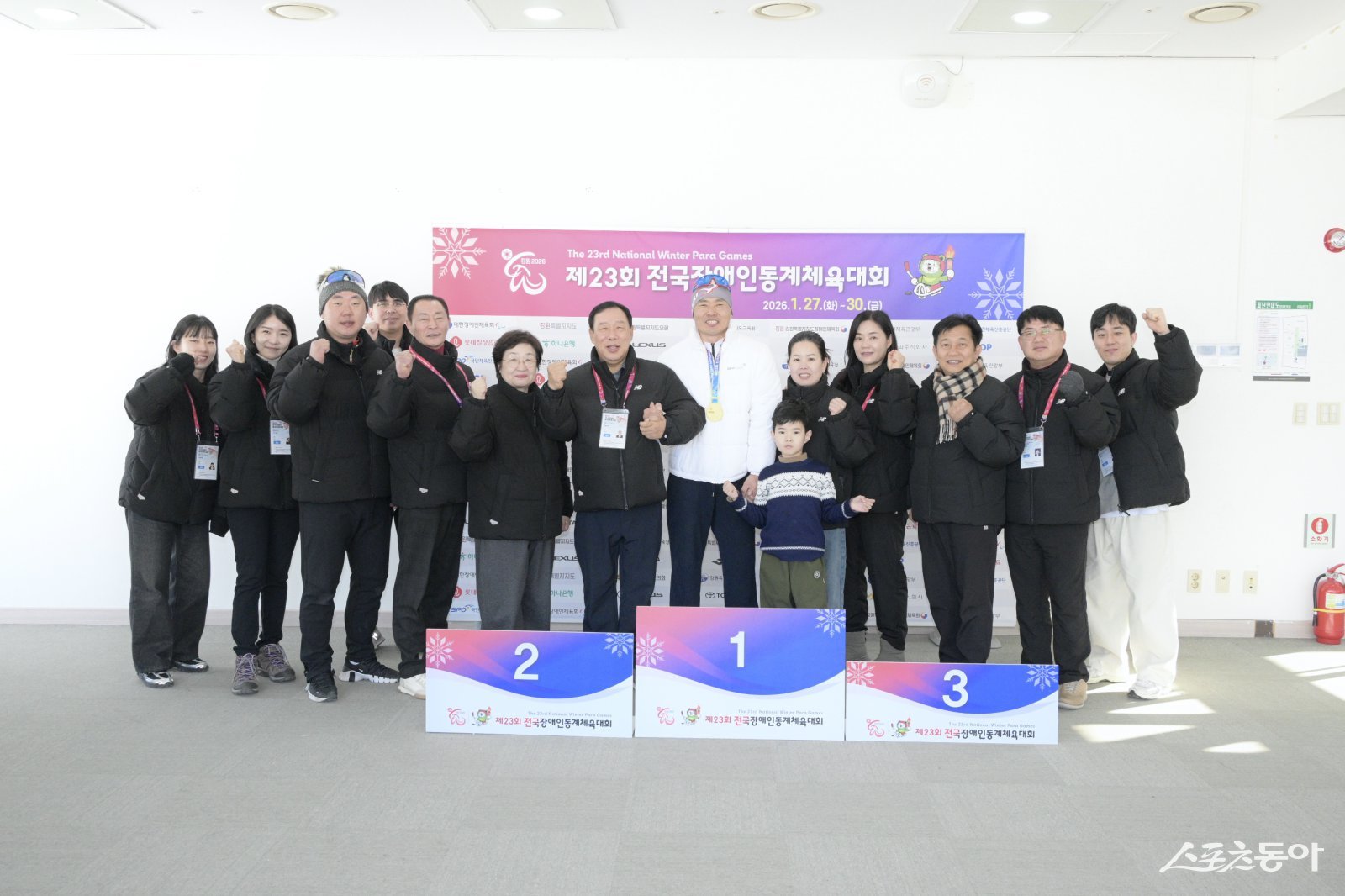 세종시장애인체육회(회장 최민호) 소속 신의현 선수(BDH 파라스)가 강원도 평창에서 열린 ‘제23회 전국장애인동계체육대회’에서 3관왕에 올랐다. 사진제공|세종시