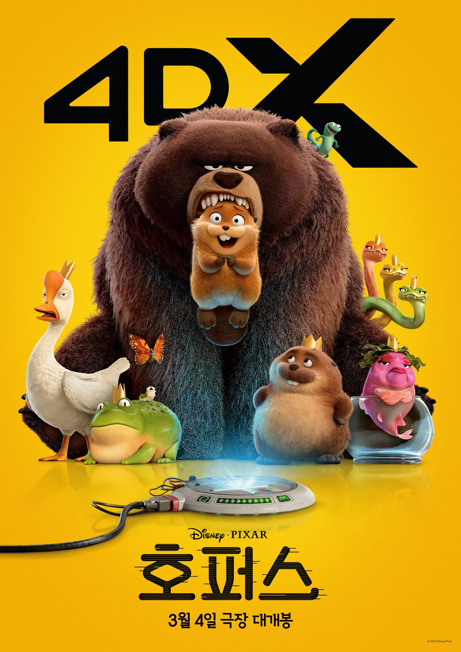 사진제공|월트디즈니컴펀지 코리아