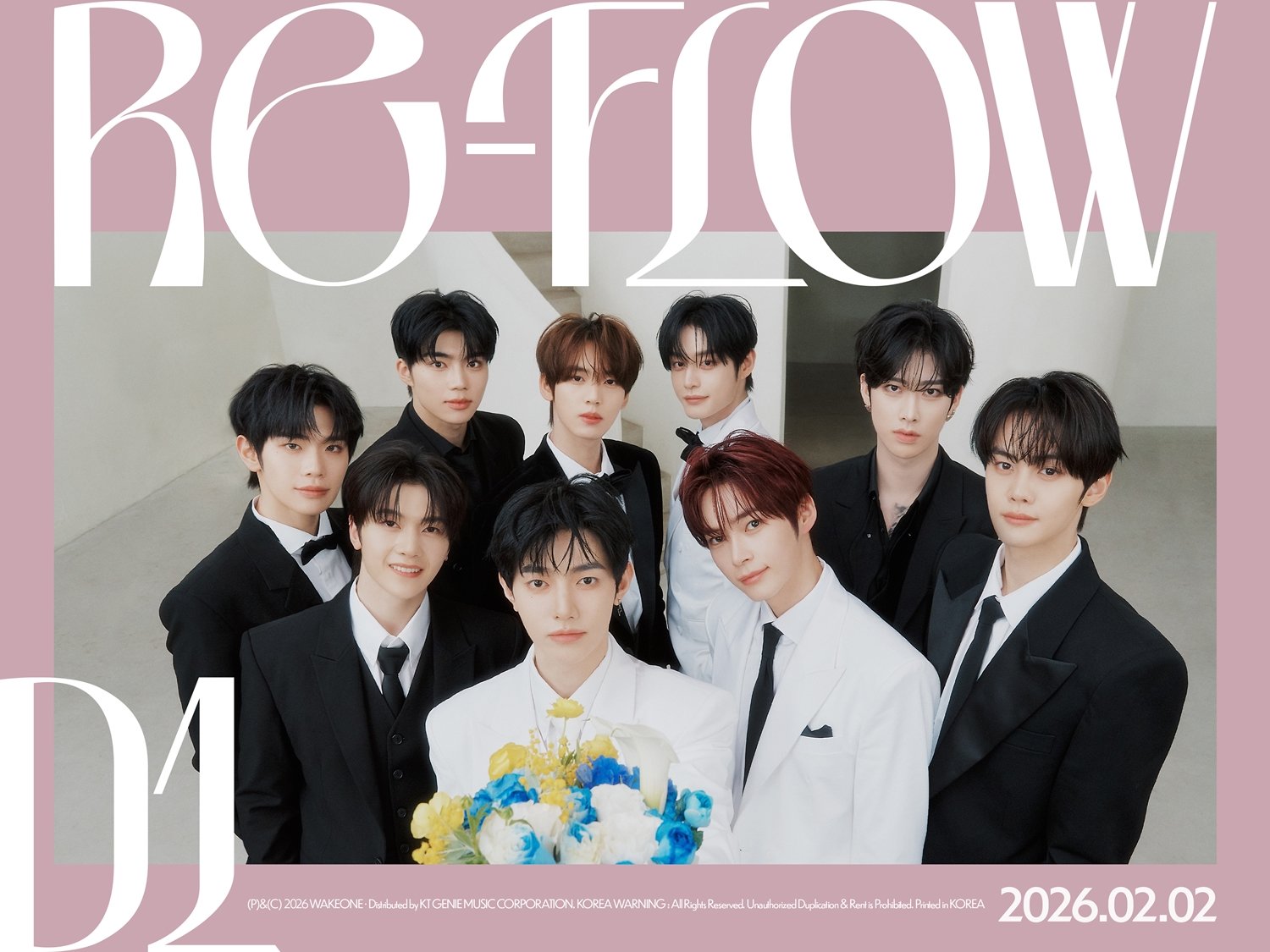 사진제공 | 웨이크원