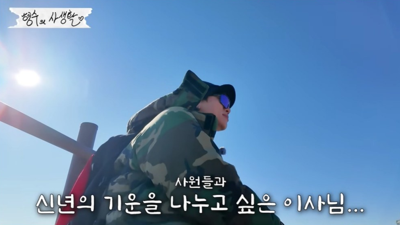 유튜브 채널 ‘형수는 케이윌’ 캡처